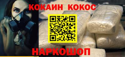 jwh Будённовск