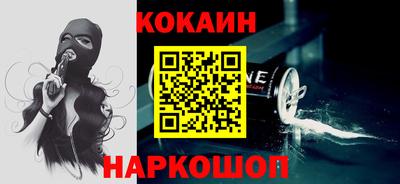 jwh Будённовск