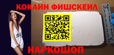 jwh Будённовск