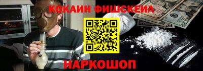 гидропоника Бузулук