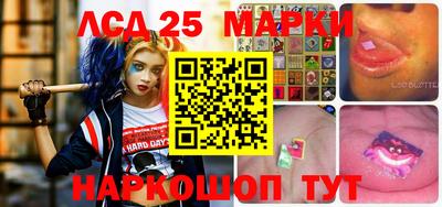 гидропоника Бузулук
