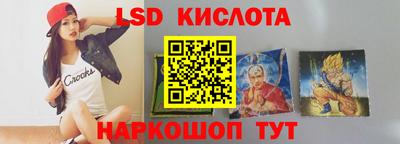 прущая мука Бугуруслан