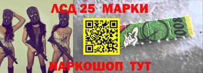 гидропоника Бузулук
