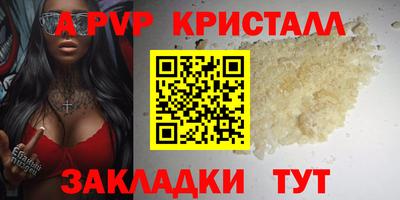 гидропоника Бузулук