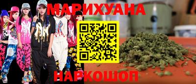 jwh Будённовск