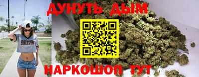 jwh Будённовск