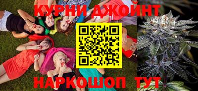прущая мука Бугуруслан