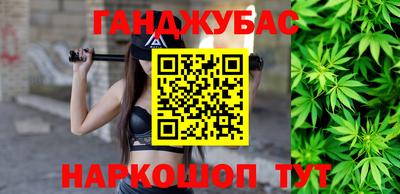 jwh Будённовск