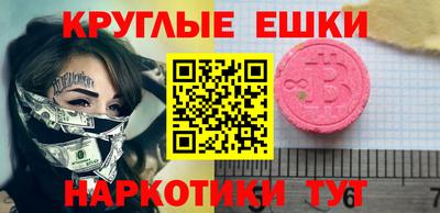 jwh Будённовск