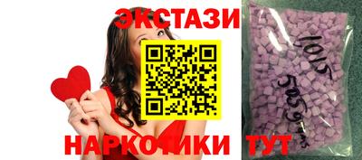 прущая мука Бугуруслан