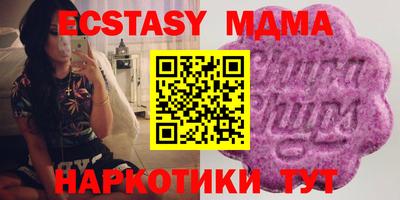 гидропоника Бузулук