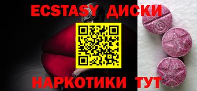 jwh Будённовск