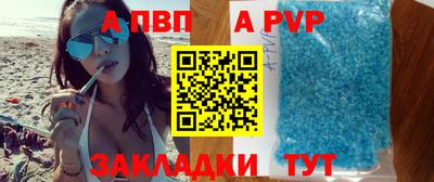 гидропоника Бузулук
