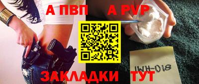 гидропоника Бузулук
