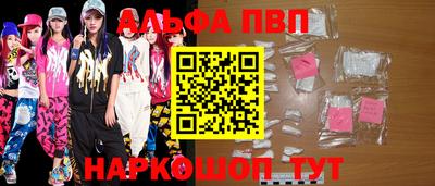 гидропоника Бузулук