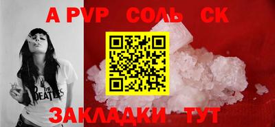 гидропоника Бузулук