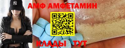 гидропоника Бузулук