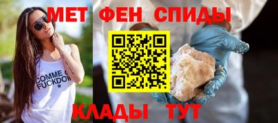 jwh Будённовск