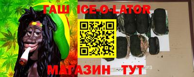 гидропоника Бузулук