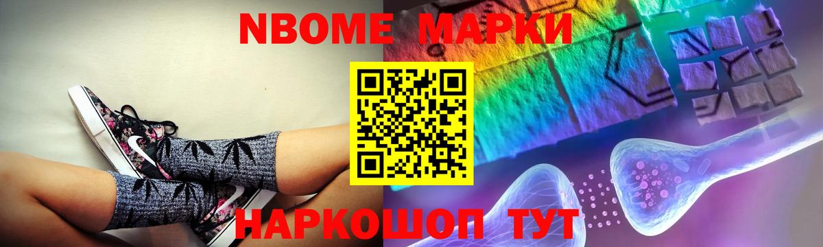 ЛСД экстази кислота Светлоград
